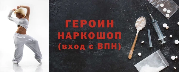 гидропоника Новодвинск