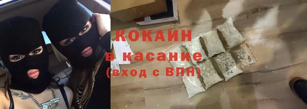 гидропоника Новодвинск