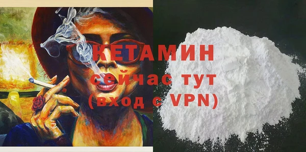 каннабис Новокубанск