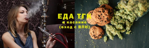 гидропоника Новодвинск