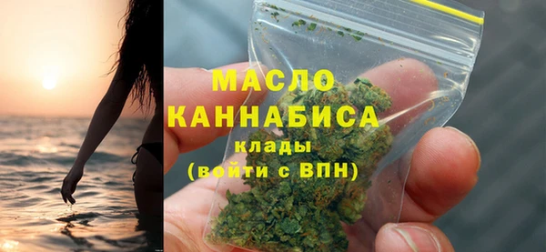 твердый Арсеньев