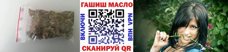 ТГК THC oil  Усинск 